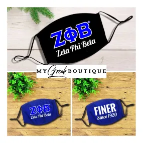 Zeta Filtered Adjustable Masks